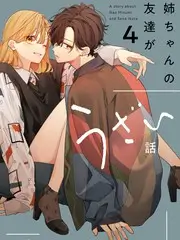 奔跑吧 综艺 2024