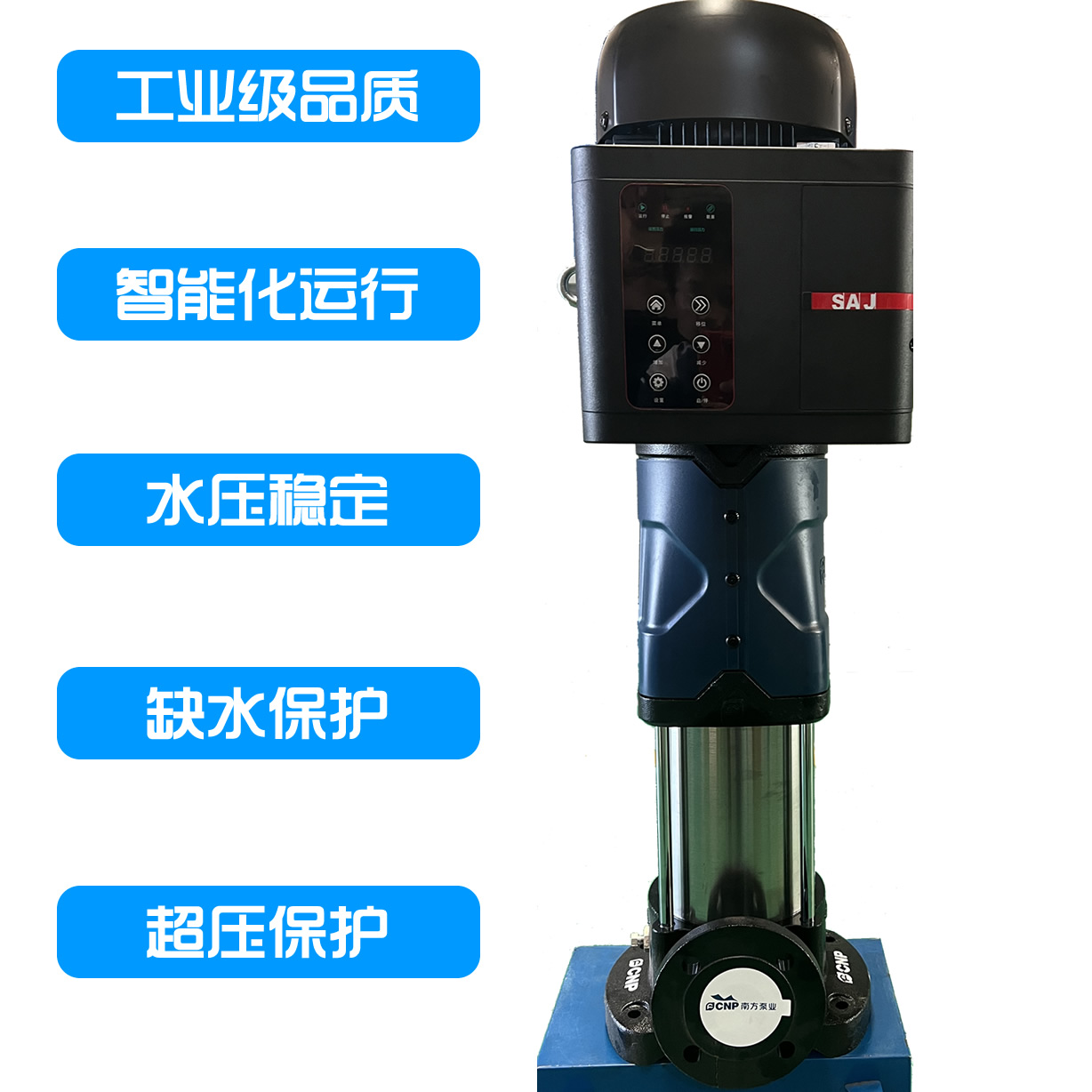 建筑工地施工臨時(shí)供水采用哪種供水設(shè)備比較實(shí)惠？