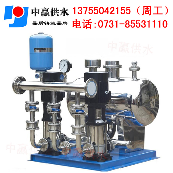 中贏XWM系列罐式疊壓給水設備現(xiàn)代化的生活供水系統(tǒng)